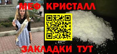 скорость mdpv Малоярославец