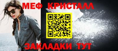 скорость mdpv Малоярославец