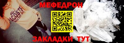 марки nbome Малгобек