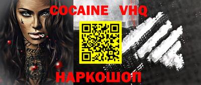скорость mdpv Малоярославец