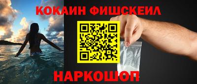 скорость mdpv Малоярославец