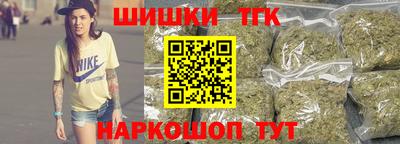 эйфоретик Мариинск