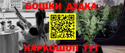 эйфоретик Мариинск