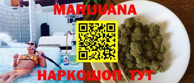 эйфоретик Мариинск