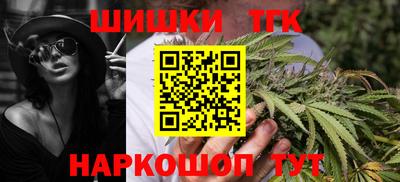 эйфоретик Мариинск