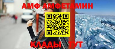 скорость mdpv Малоярославец