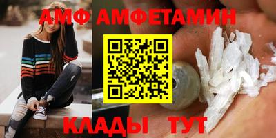 скорость mdpv Малоярославец