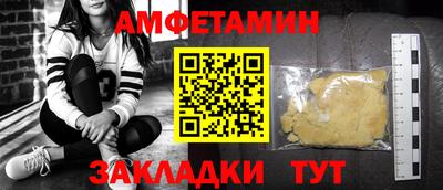 скорость mdpv Малоярославец