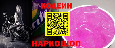 скорость mdpv Малоярославец