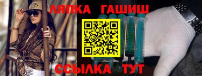 эйфоретик Мариинск