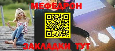 скорость mdpv Малоярославец