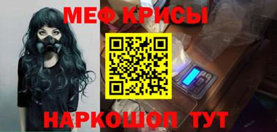 эйфоретик Мариинск